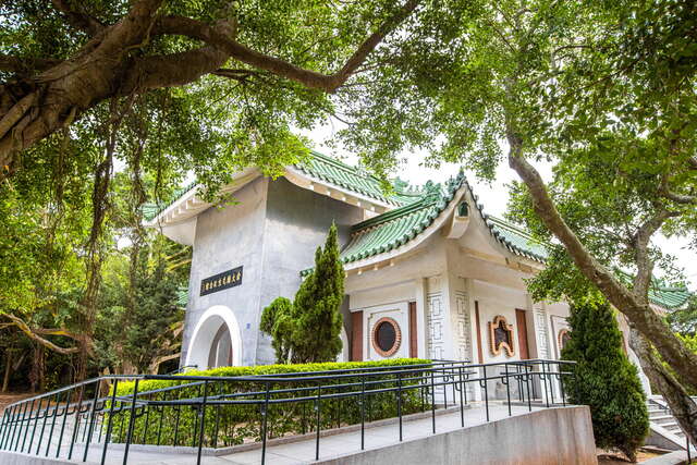 Yu Dawei Memorial Hall