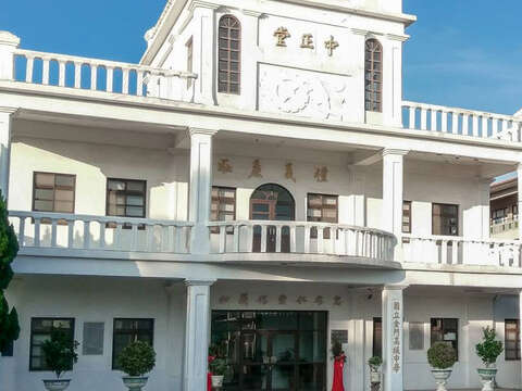 Jhongjheng Hall at Kinmen High School