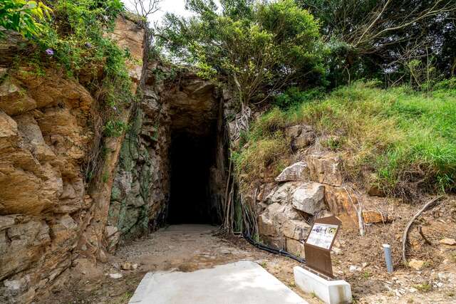 昔日為神秘秘境