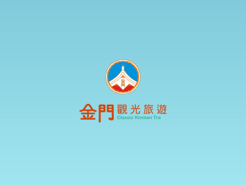 Kinmen County Fisheries Research Institute