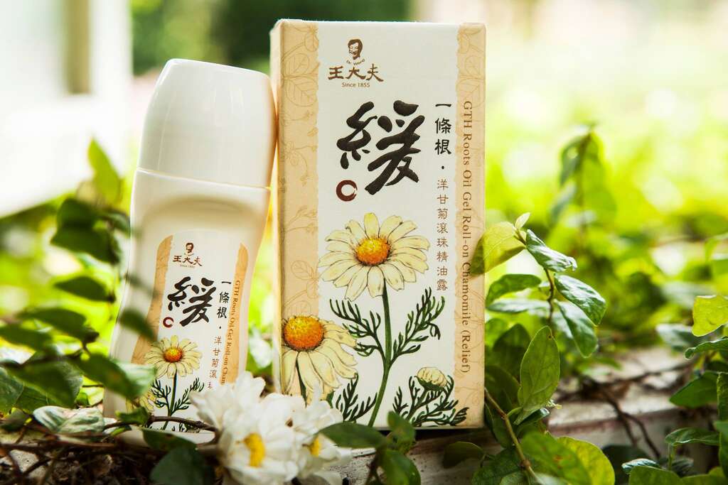 一条根 洋甘菊滚珠精油露