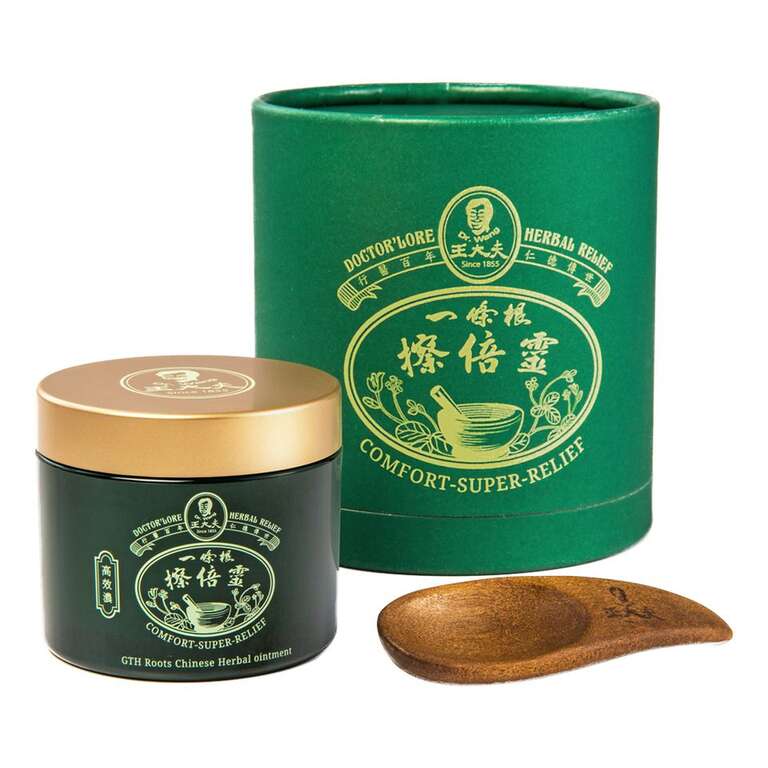 一条根擦倍灵礼盒组