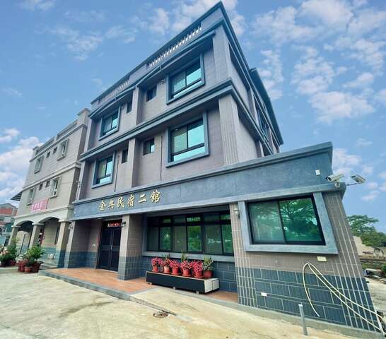 所有房型皆打九折