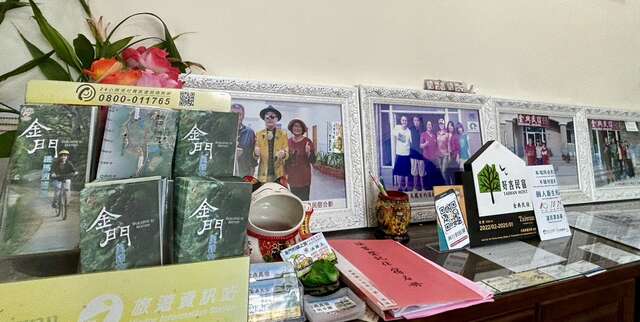 所有房型皆打九折