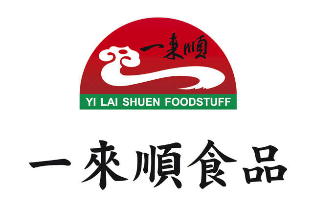 一來順食品JPG - 陳雅吟