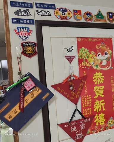 1000008197 - 陳柏逸