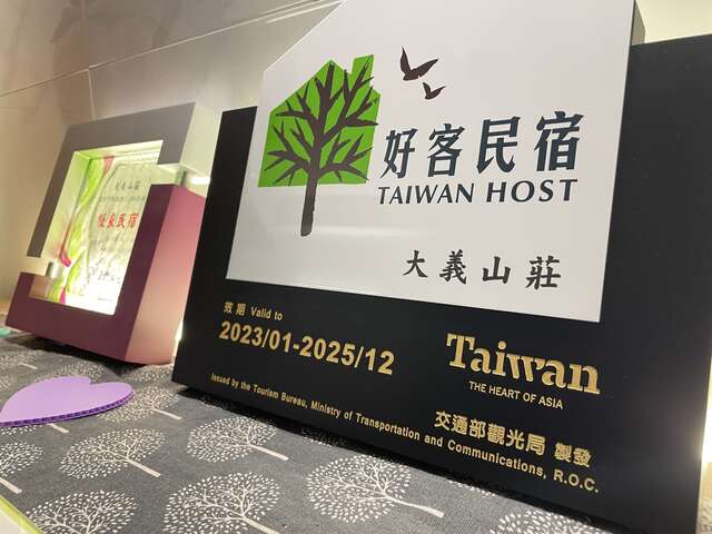 S__15712265 - JianRui Chen