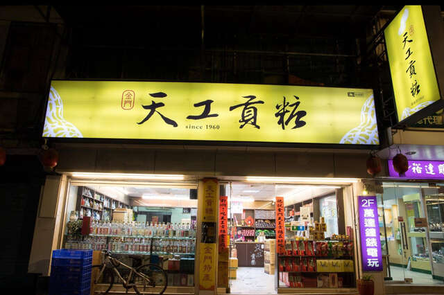 IMG_0541 - 洪思敏