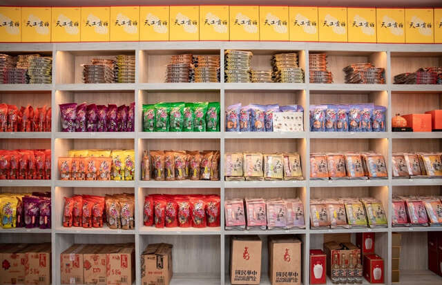 IMG_0539 - 洪思敏