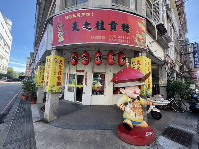 IMG_3271 - 呂玨瑩