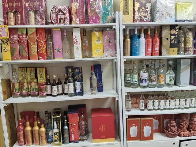 1000000777 - Limin Liu