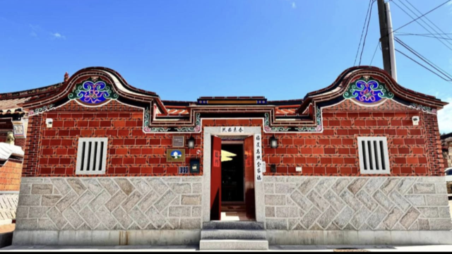 1000006787 - Terry Chen