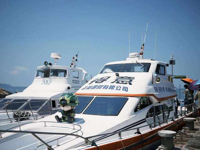 496858769_18056132816268037_8110530321326396746_n - 金門縣水域遊憩發展協會