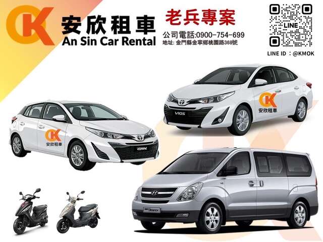 IMG_6013 - 陳詩媛