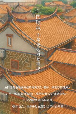 1000019722 - Steve Lee