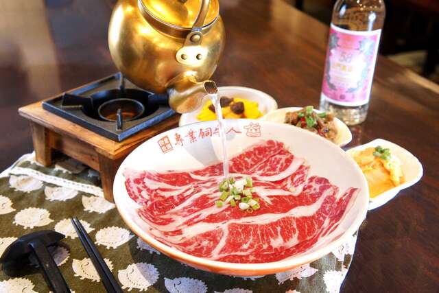 DSC07 - 良金牧場行銷企劃部