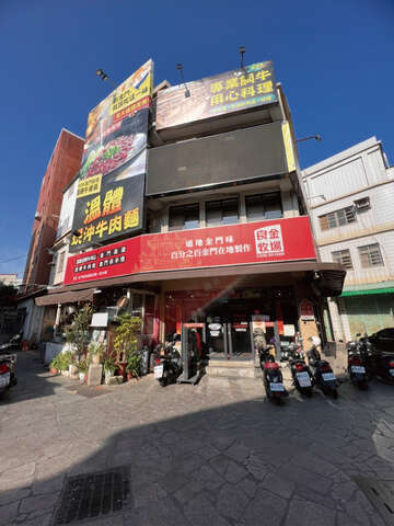 良金牧場-貞節牌坊店-商店照片1 - 良金牧場行銷企劃部