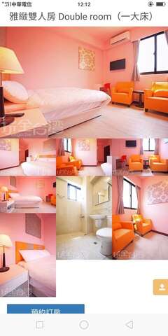 IMG_8435 - 林雅軒