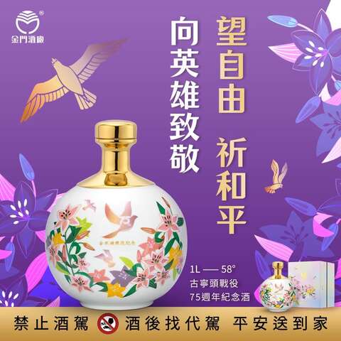 FB_IMG_1756184718737 - 震彬胡