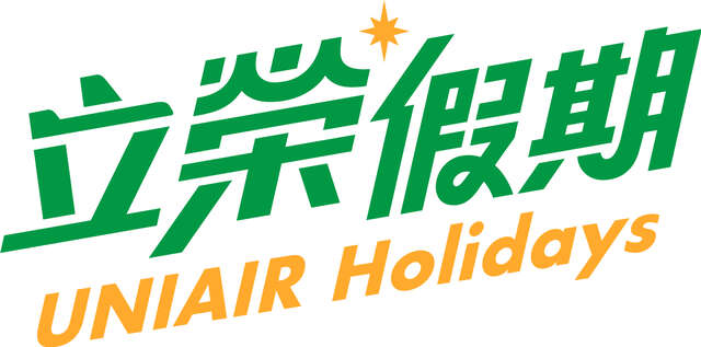 立榮假期LOGO2 - Yz Lai