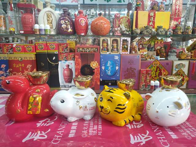 1000009734 - 王麗琴