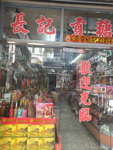 1000009737 - 王麗琴