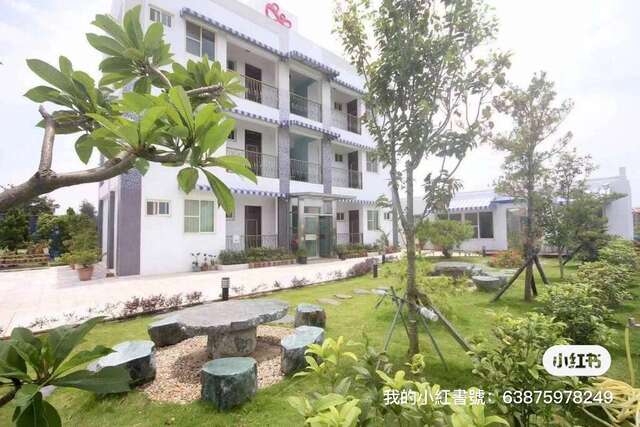 1000000597 - 看見幸福Happy