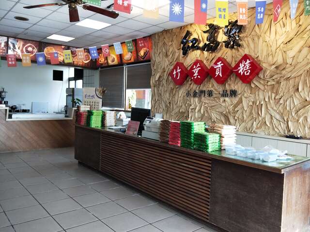 9034CC1F-AB39-4C66-A97B-76222F5E9C25 - Karen Su