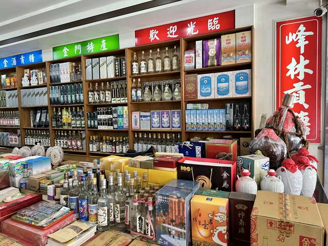 IMG_2869 - 許小豆