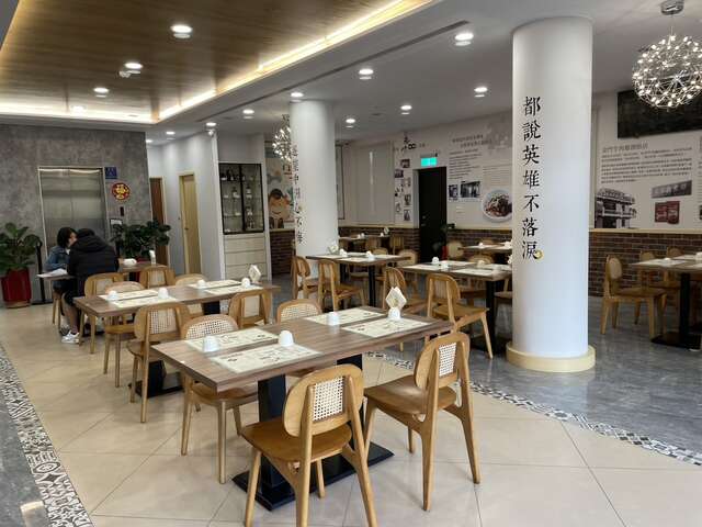 S__48521223_0 - 高坑牛肉食樂苑