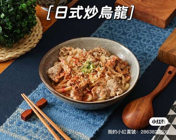 IMG_2474 - 薛正彥