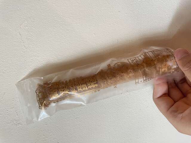 IMG_0299 - 許碩瑋