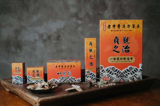 DSC_0969拷貝 - - HENMAN