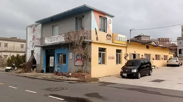 1000004944 - 林清渠