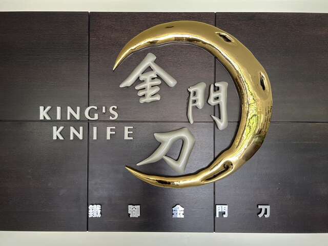 IMG_0105 - 許惠君