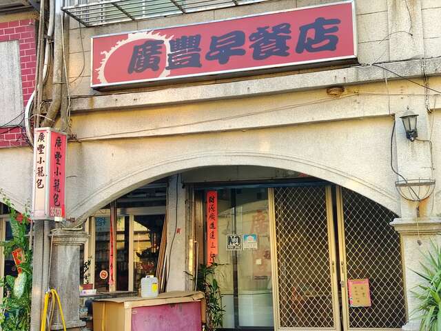 1000007080 - 林金滿