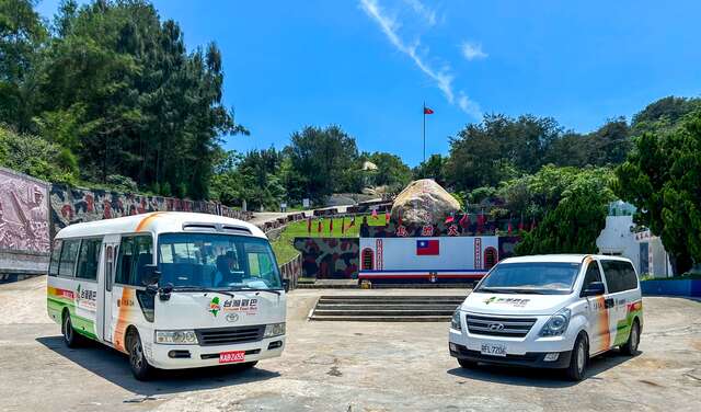 S__3719682 拷貝 - SHAN HOUNG LIN