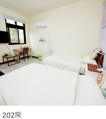 202雙人房