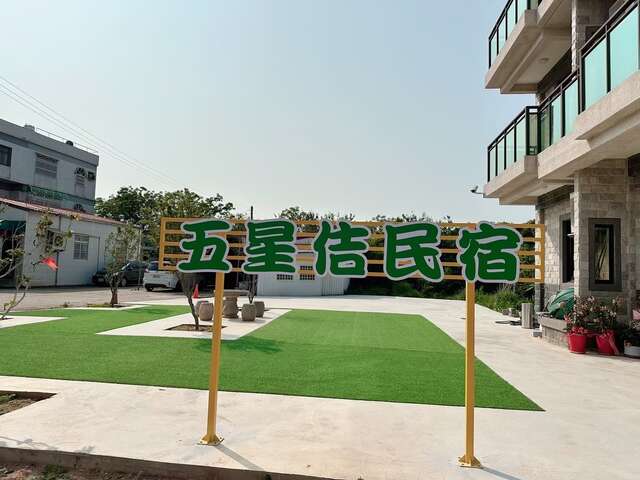 line_oa_chat_260627_172056_group_1