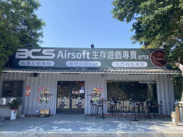 line_oa_chat_260704_090421_group_0