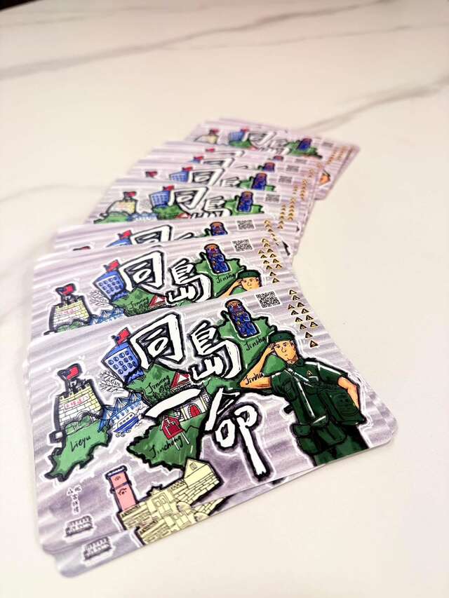 line_oa_chat_260902_153101_group_1