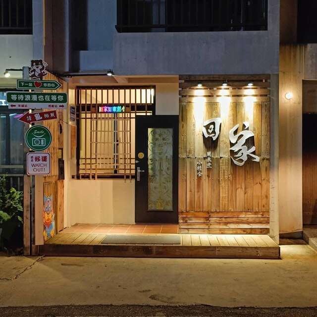 line_oa_chat_260629_205431 2