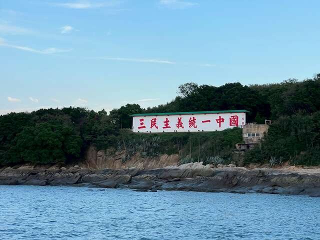 line_oa_chat_260629_215403