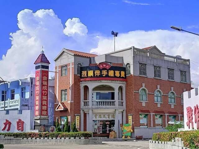 line_oa_chat_260630_150854_group_0
