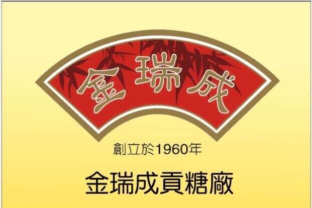 line_oa_chat_260630_151037_group_0