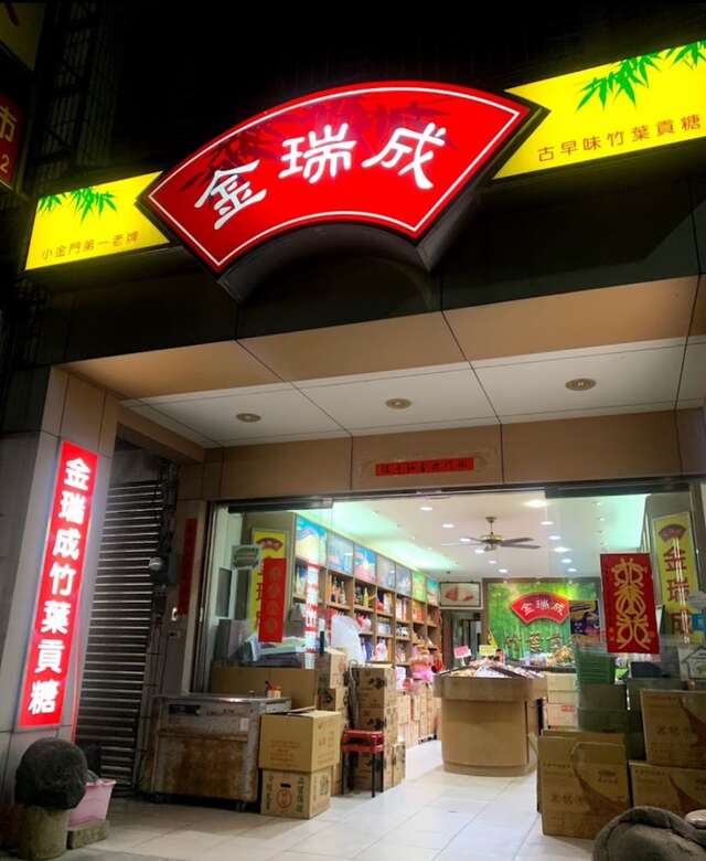 line_oa_chat_260714_075743_group_0
