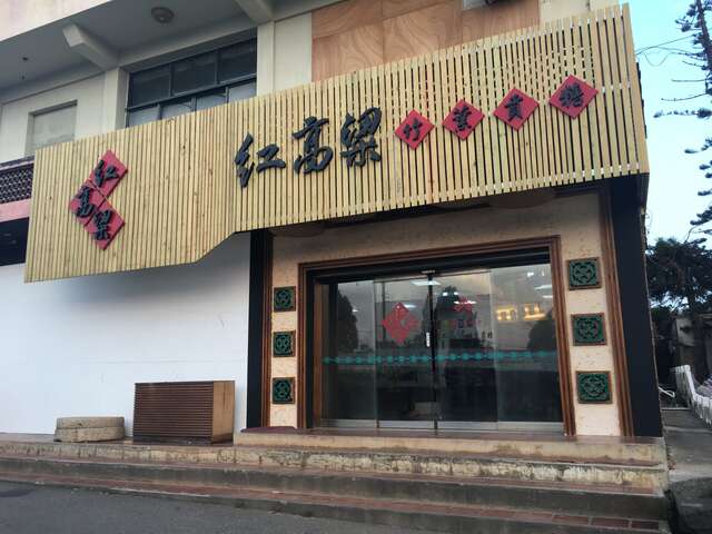line_oa_chat_260725_142127_group_0