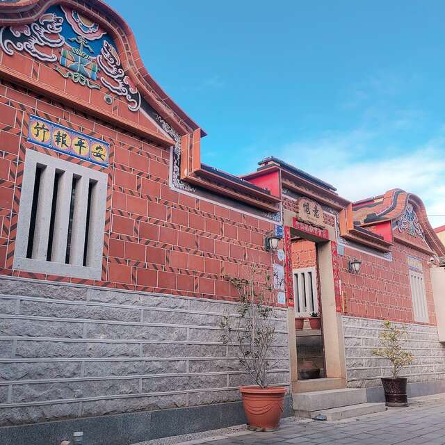line_oa_chat_260702_230435