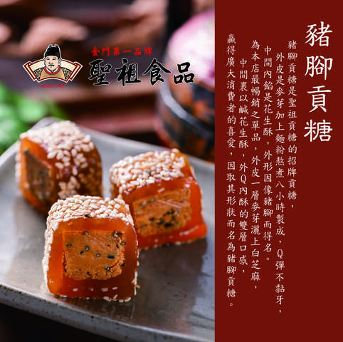 line_oa_chat_260725_142723.jpg 的副本