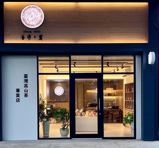 line_oa_chat_260630_145447